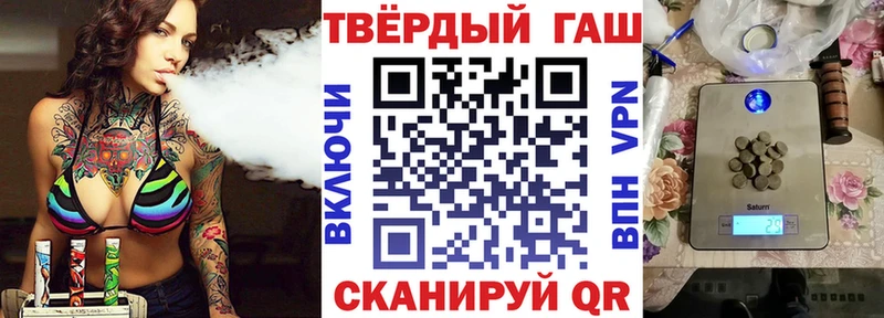 дарнет шоп  Иланский  kraken вход  Гашиш индика сатива 