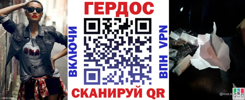 kraken ССЫЛКА Иланский ГЕРОИН VHQ