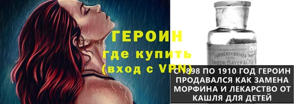 PSILOCYBIN Саяногорск