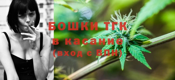 кокаин Елизово