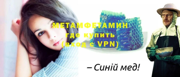 mdpv Дмитриев
