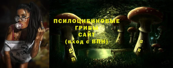 кокаин Елизово
