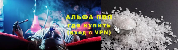 mdpv Дмитриев