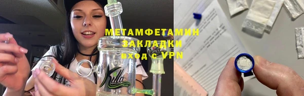 mdpv Дмитриев