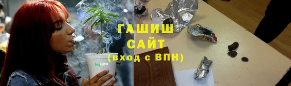 не бодяженный Ельня