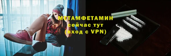 mdpv Дмитриев