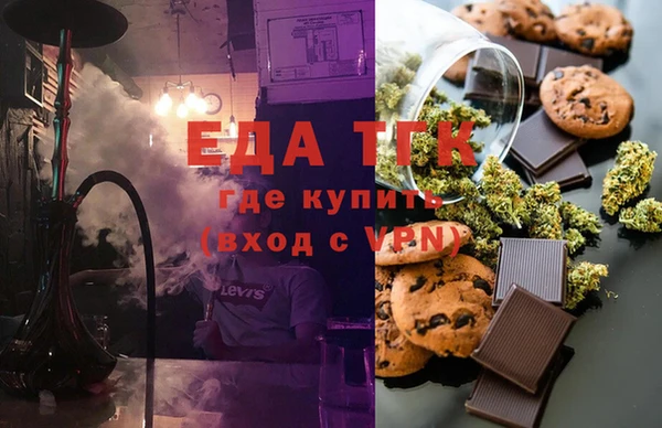 марки nbome Елабуга