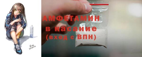 марки nbome Елабуга