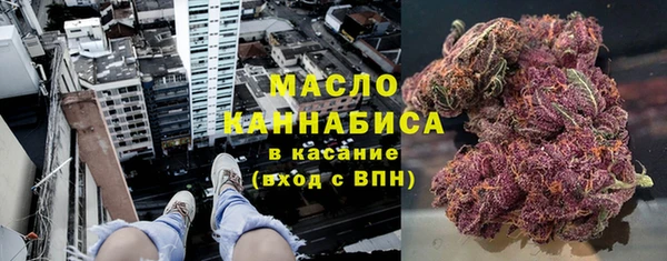 mdpv Дмитриев