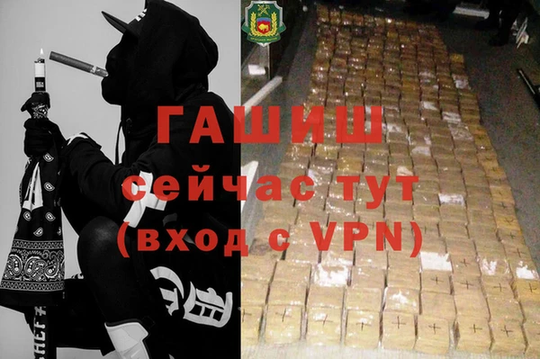 прущий лед Дмитровск