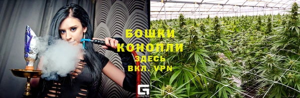 винт Грязи