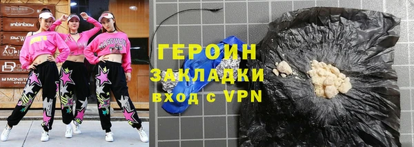 mdpv Дмитриев