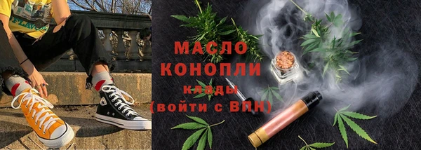 не бодяженный Ельня