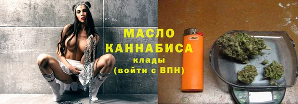 прущий лед Дмитровск